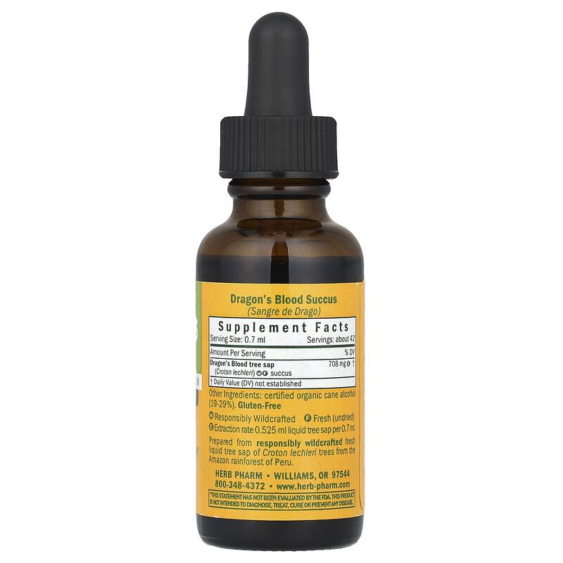 Dragon's Blood, 1 fl oz (30 ml)