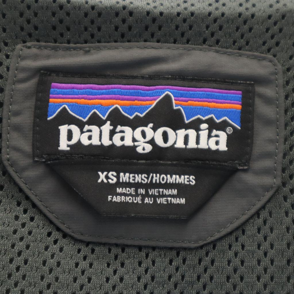 patagonia Baggies Mountain parka XS Charcoal gray 27355SP16 Outdoor Men's Used