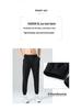 Men's Quick-Dry Ice Silk Training Sweatpants