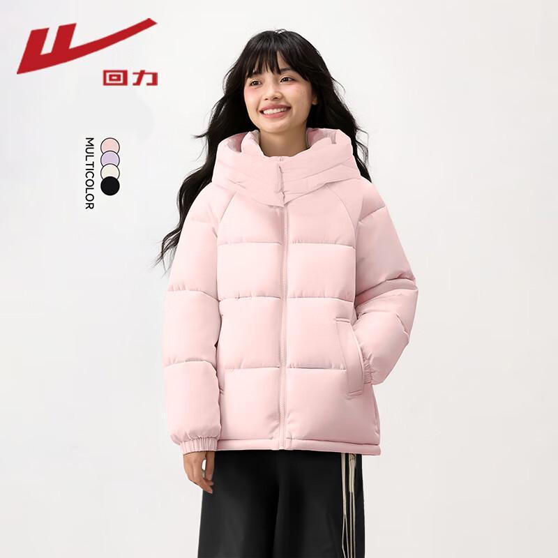 Warrior Women's Hooded Winter Padded Jacket