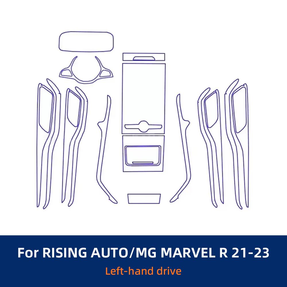For RISING AUTO/MG MARVEL R 2021-2023 Car Interior Center Console Transparent TPU Protective Film Anti-scratch Repair Film Refit