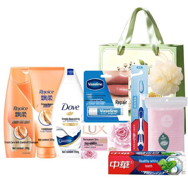 REJOICE Hair Care & Skincare Gift Set