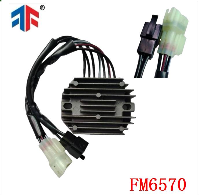

Rectifier for Polaris 4010654/4012536 ATV Terrain Vehicle