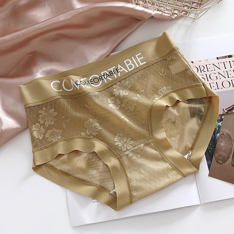 French Lace Mid-Waist Control Hip Lift Seamless Panties - Light Luxury & Antibacterial