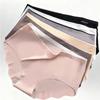 Seamless Women's Underwear Ice Silk Summer Thin One Piece Mid Waist Lifting Buttocks Antibacterial Breathable Sports Fitness