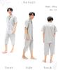 ON NISHIKI Summer Short Sleeve Cool Soccer Top and Bottom Length Loungewear Size Men's Pajamas, 100% Cotton, Fabric, Skin-Friendly, Open-Front, Set,