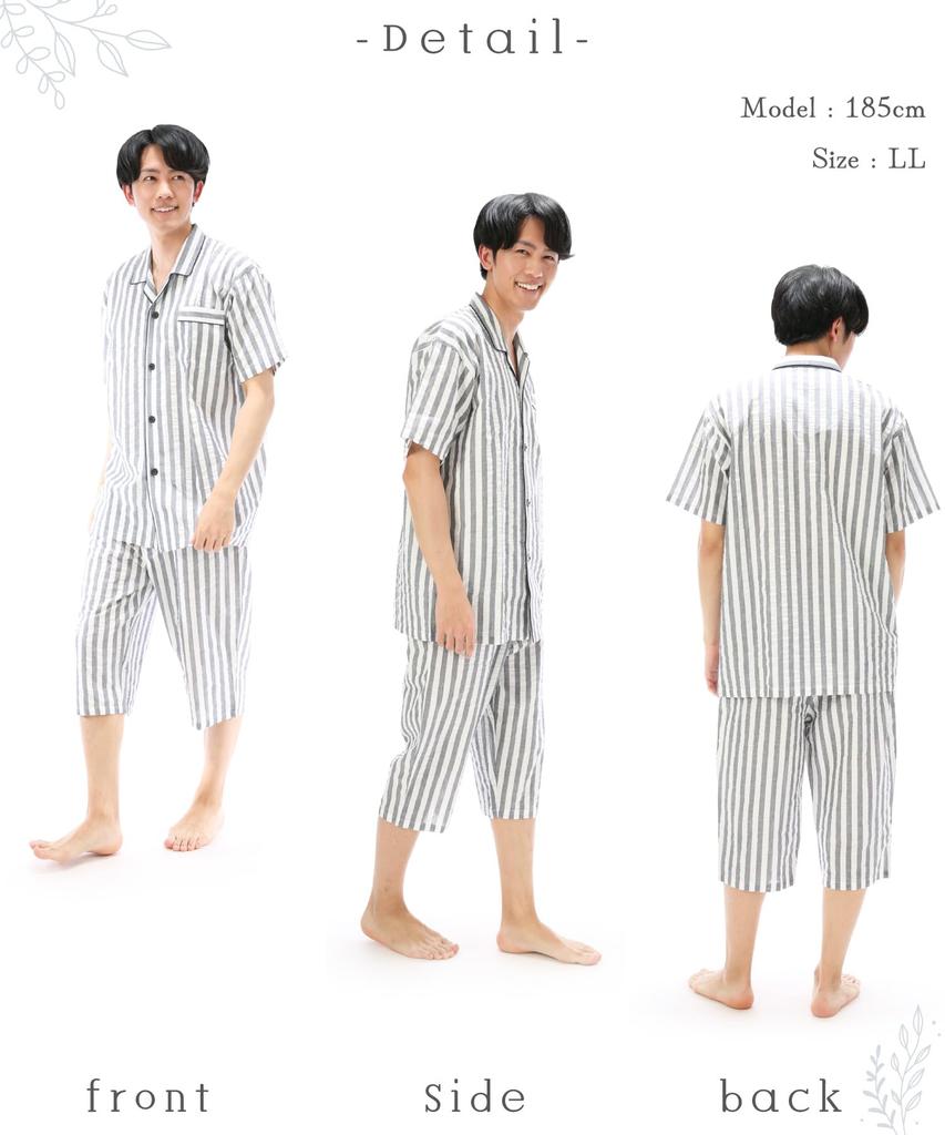 ON NISHIKI Summer Short Sleeve Cool Soccer Top and Bottom Length Loungewear Size Men's Pajamas, 100% Cotton, Fabric, Skin-Friendly, Open-Front, Set,