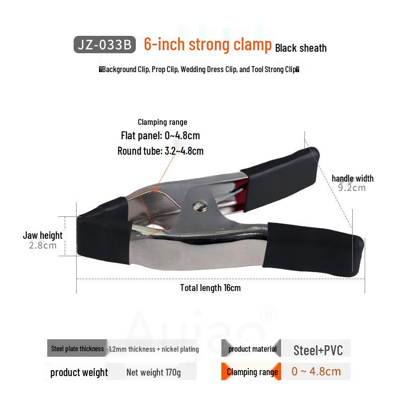 Heavy-Duty Photography Clamps