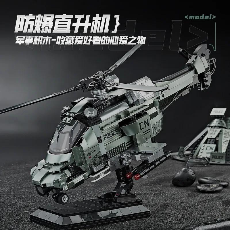 

WW2 Military Missile Building Blocks Toy MOC Army Helicopter Tank Vehicle Model DIY Assembly Bricks Toys for Boys Kids Adult
