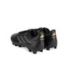 Футбольные бутсы adidas COPA PURE 2 CLUB FxG