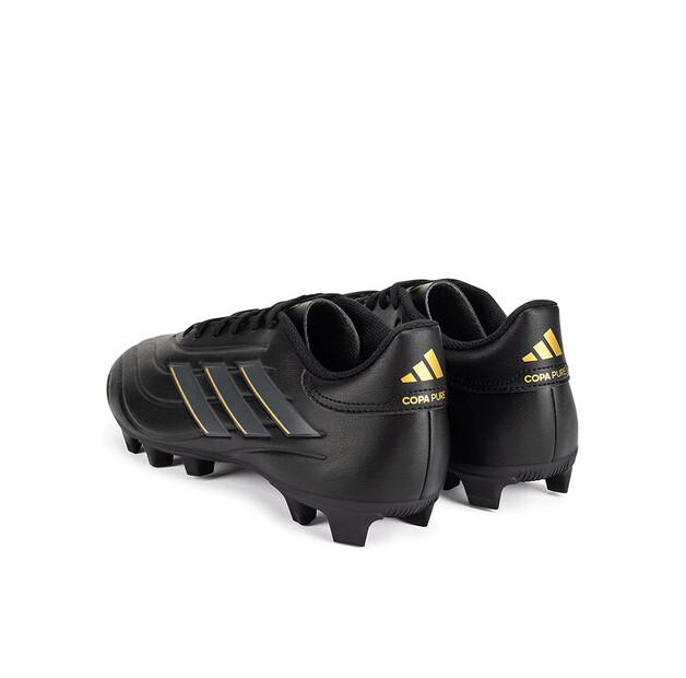 Футбольные бутсы adidas COPA PURE 2 CLUB FxG