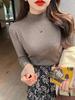 2024 Autumn Winter Women's Lazy Style Long Sleeve Knit Sweater with Half High Neck