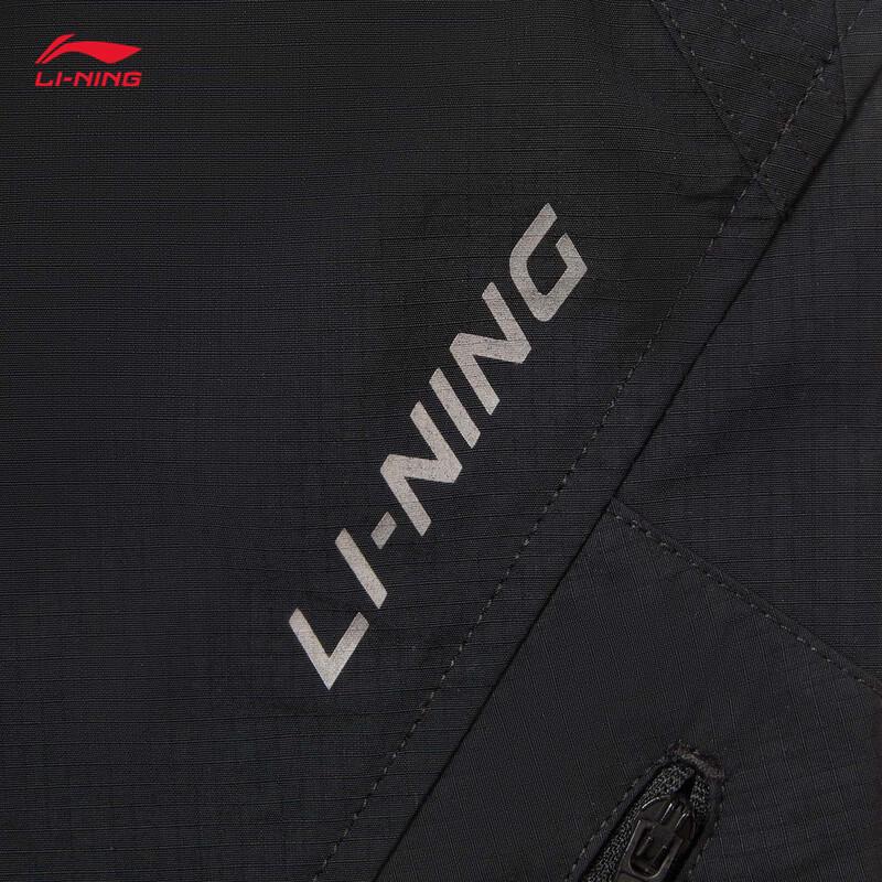 Li-Ning Men's Straight-Leg Cargo Joggers
