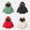 Reversible Fleece-Lined Hooded Cotton Jacket for Kids – Warm Winter Coat for Boys & Girls