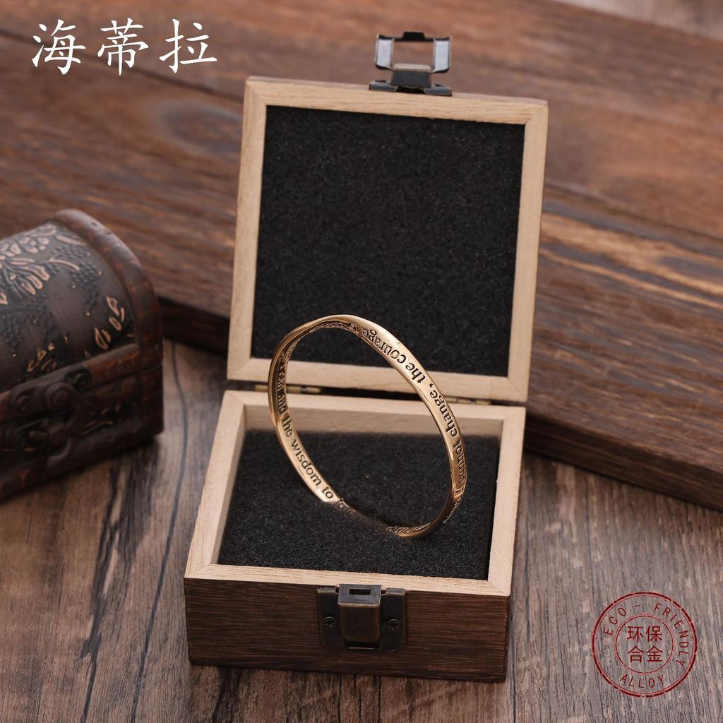 English famous quote lettering closed bracelet, retro Mobius high-end men's and women's versatile bracelet