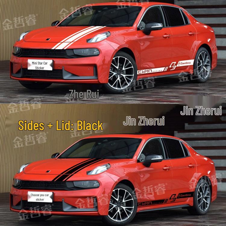 Lynk & Co 03+ Car Decals: Custom Body, Side Skirt, and Hood Stickers