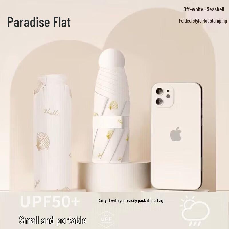 Paradise Compact UV Protection Umbrella
