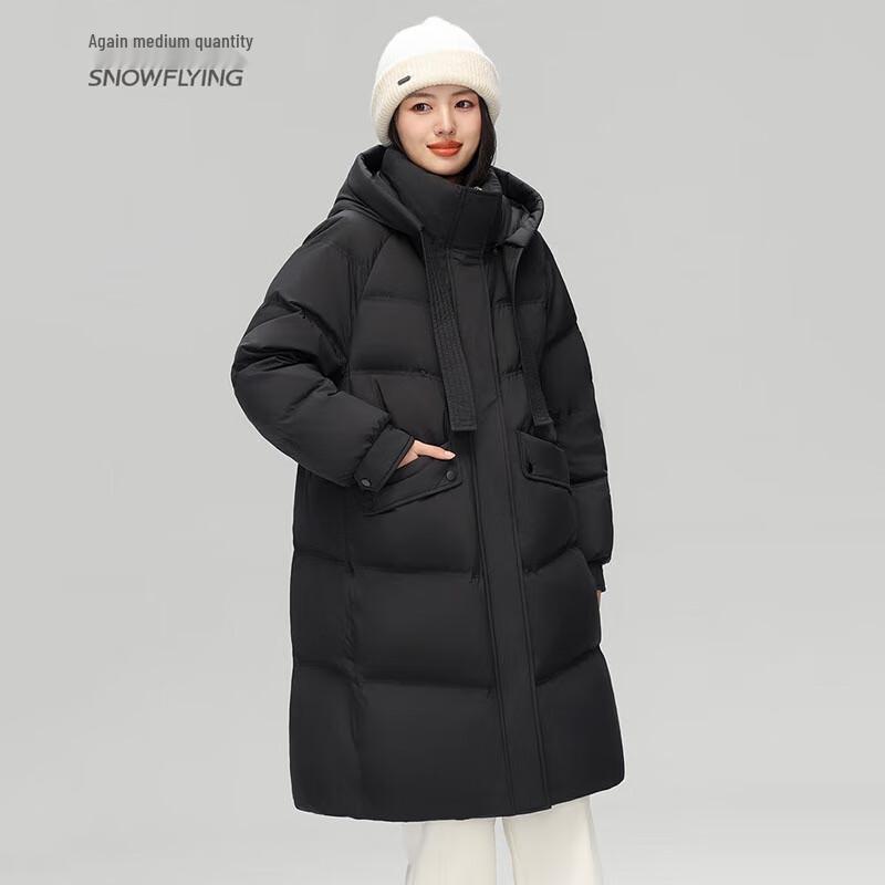 XueZhongFei Women's Long Simple Duck Down Jacket X40142712F