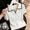 Women's White Vertical Ribbed Black Contrast Trim Polo Collar 3 Button Short Sleeve Knit Top