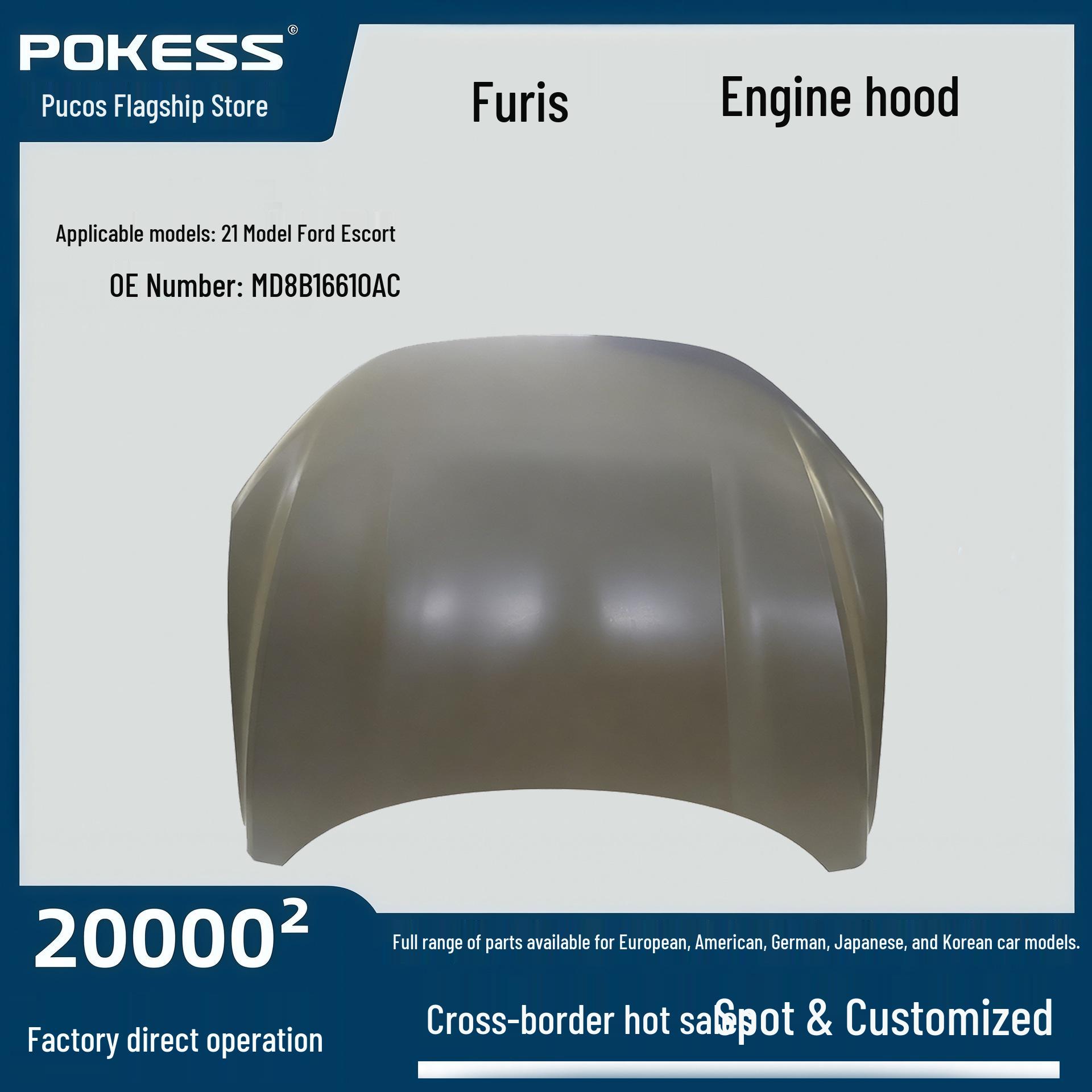 

Ford Escort 2021 CF Engine Hood Cover Assembly