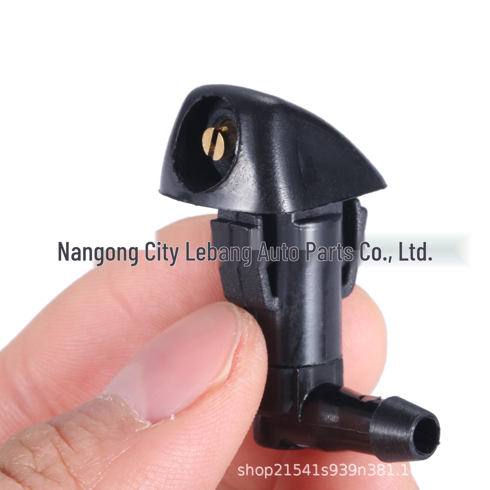 

Подходит для Honda Accord MK7 Форсунка омывателя лобового стекла 76810-SDA-A11