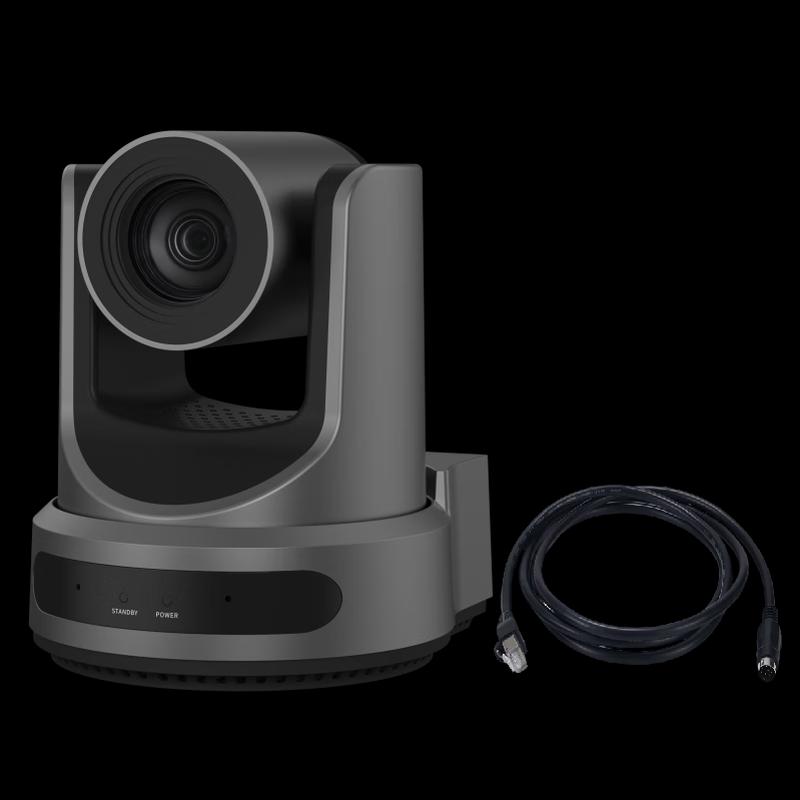 

XINCNNET Video Conferencing Cameras & Control Accessories (CN version) 1 meter