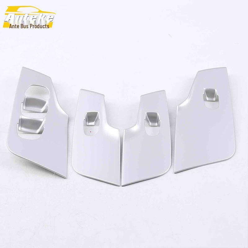 T90 Car Door Window Switch Decorative Frame