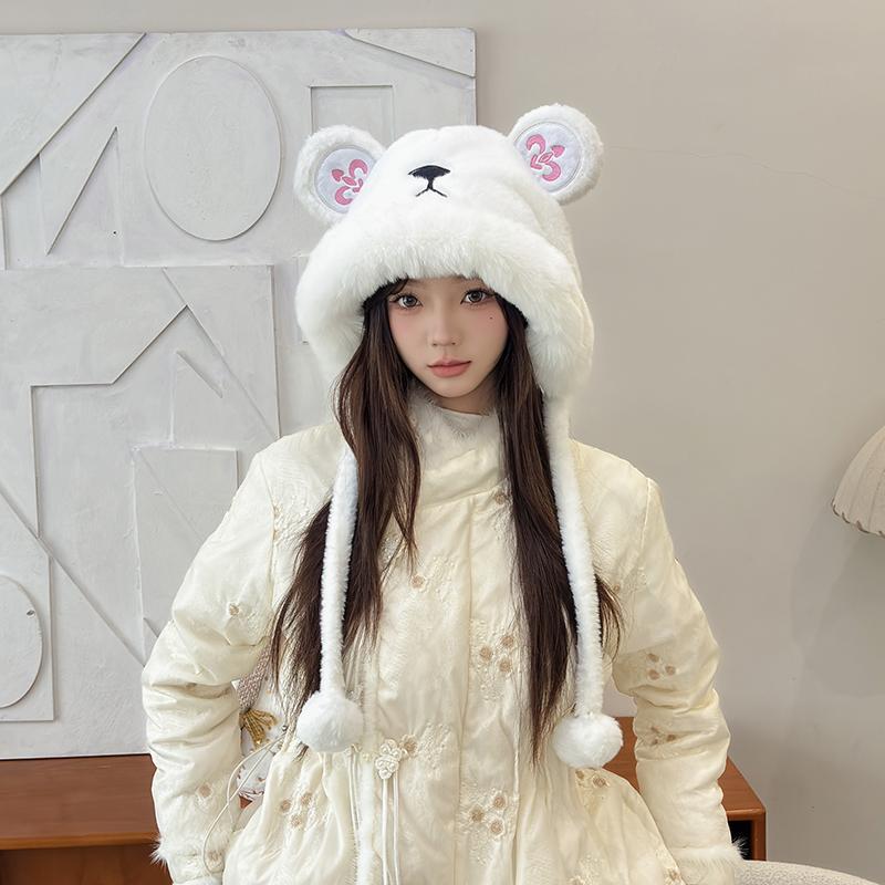 Cute Bear Hat Women's 2025 New Winter Plush Ear Protector Hat Shows a Small Face, Plush Thickened Warm Hat