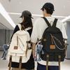 Schoolbag New Trend Tooling Wind Backpack Casual Versatile Large Capacity Backpack High Value Fashion Simple Student School Bag