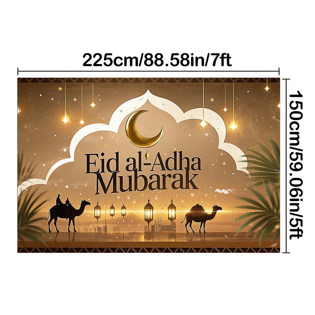 Eid Al-Adha Photography Background Muslim Calligraphy Muslim Holiday Decoration Photography Background Studio Props