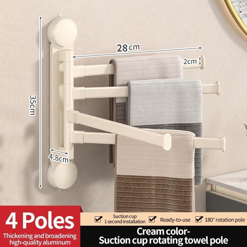 No Need To Drill Suction Cup Rotating Multi-bar Towel Rack Bathroom Hanger Folding Artifact Multifunctional Shelf Kitchen Shelf
