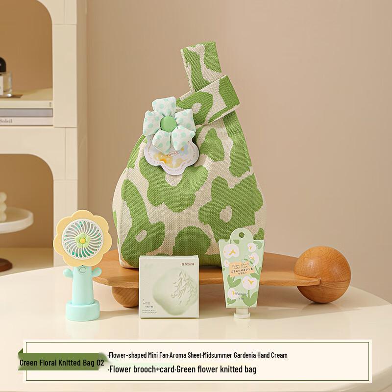 Changbaosen Green Flower Knitted Bag Souvenir Set Set