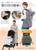 Keratta Baby Carrier Cold Weather Can Also Be Used as a Stroller Baby Carrier Cold Weather Cover Cape, Blanket, Water-Repellent (Khaki Quilted)