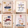Beckoning Cat No-Punch Partition Curtain for Kitchen, Bedroom, Bathroom, or Toilet