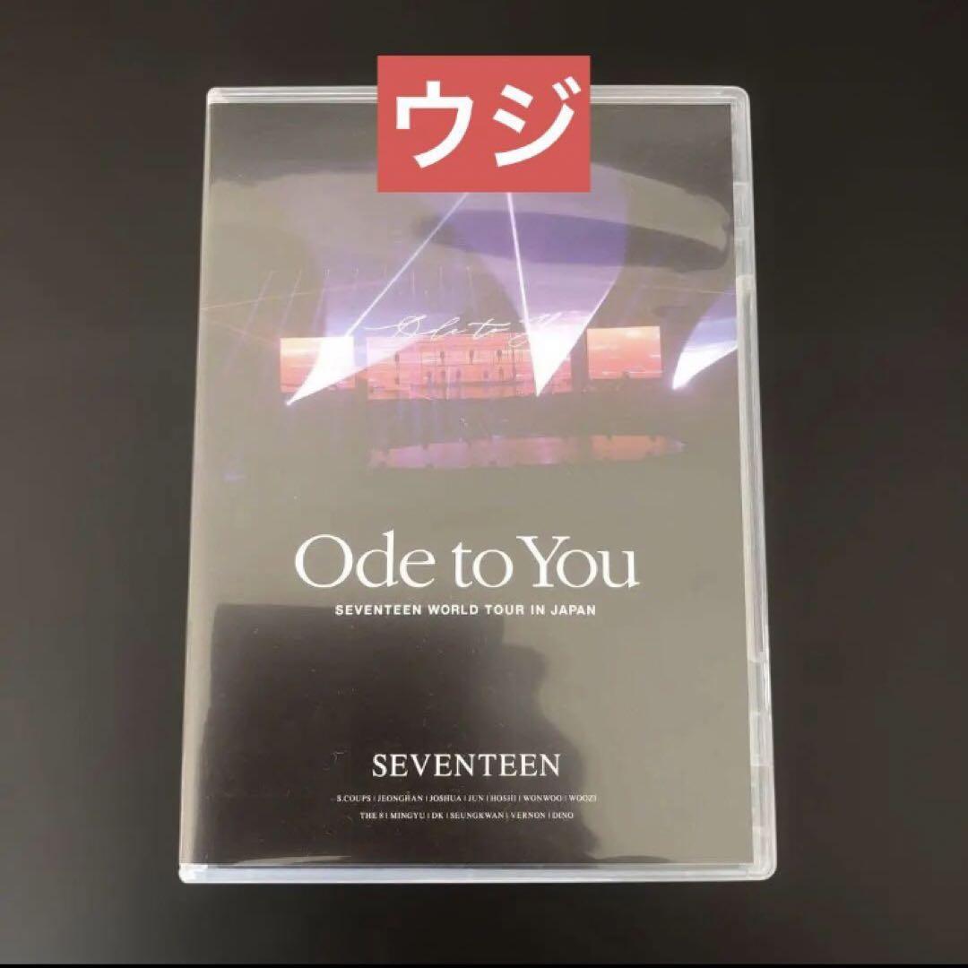 

[USED] Woozi SEVENTEEN Ode to You Blu-ray