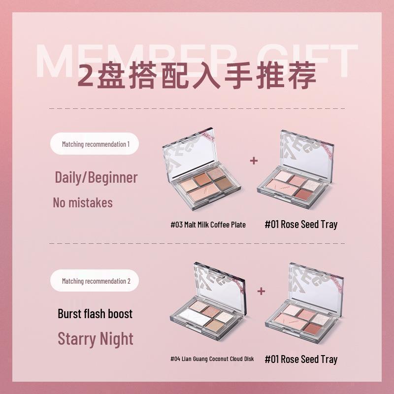 VEECCI Weizi Qimeng Five-Color Palette: Beginner-Friendly Pearlescent, Glitter, Flash, and Matte Earth Tones Eyeshadow.