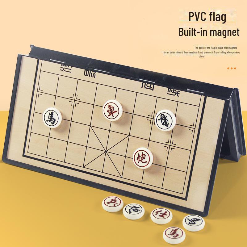 Portable Magnetic Chinese Chess Set for Kids – Folding Chessboard & Magnet Pieces