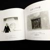 [USED] Georgia O'Keeffe Photo Collection "O'Keeffe's House" 2004 Media Factory