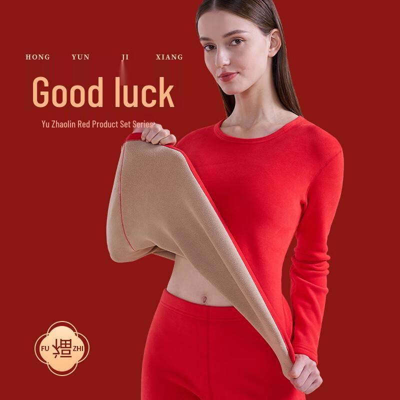 Yuzhaolin Damen Rot Plus Samt Dickes Thermounterwäsche-Set
