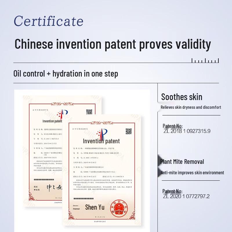 Pote Sea Salt Oil Control Shower Gel