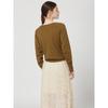 Cc Collect Square Neck Button Pullover C253ksk003