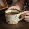 385ml Keramik Kaffeebecher Blumendekor Milchbecher Dekorative Frühstückstasse Büro