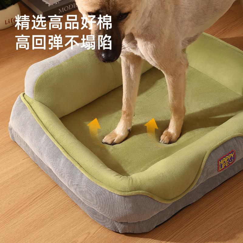 Cat's Nest and Kennel Are Universal In All Seasons, Large and Small Dogs, Pet Beds, Thickened Wear-resistant Cushions To Keep