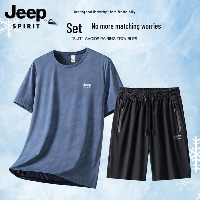 Мужской спортивный комплект JEEP SPIRIT из ледяного шелка, быстросохнущий 6XL