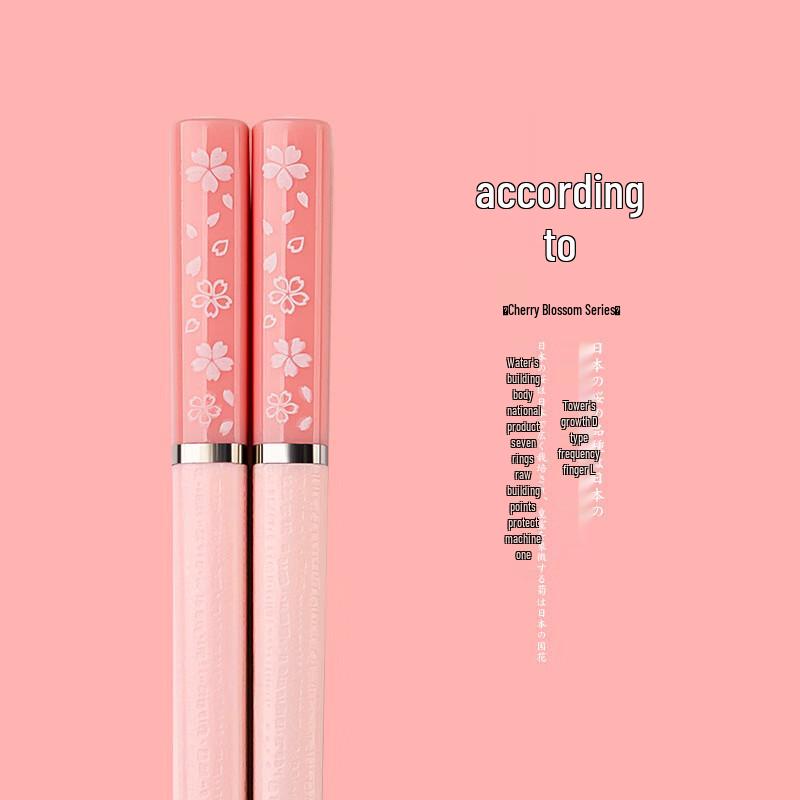 Trendy Floral Alloy Chopsticks (5 Pairs Set)