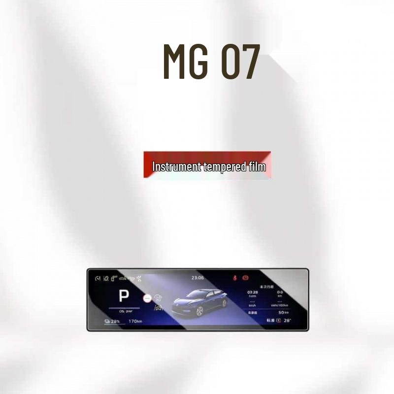 26 Models MG 07 Console Screen Tempered Film Protection Accessories