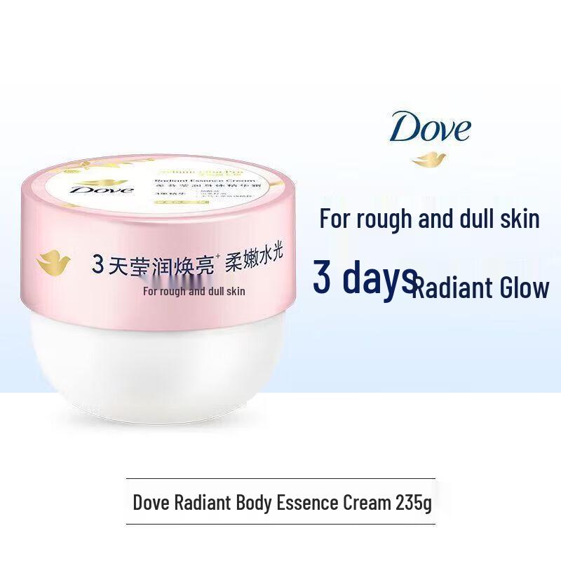 Dove Radiant Body Essence Cream