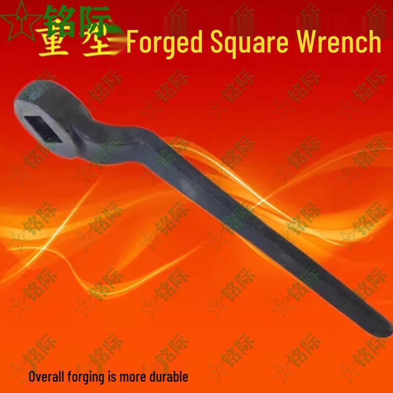 Mingji Square Valve Wrench