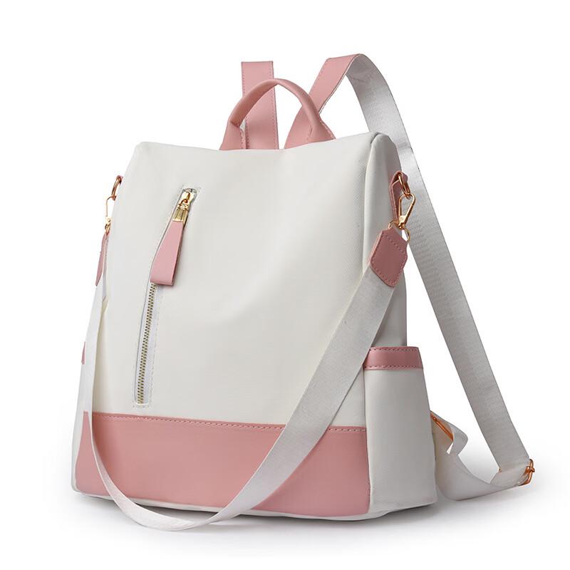 Li Shen Women's Oxford Cloth Travel Backpack