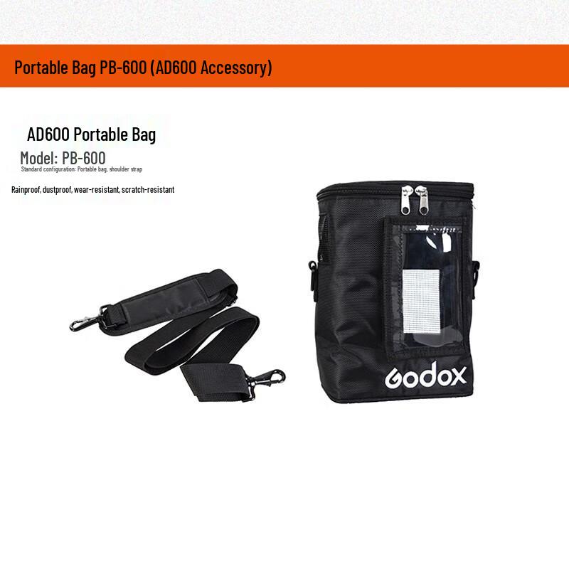 Godox PB-600 Split Light Head Kit